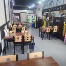 박선장네 이미지