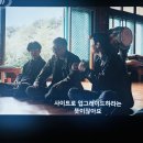 14화 후기🚖🚙🚛 이미지