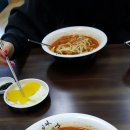 큰손짜장 이미지