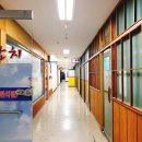 차이나 당구장 이미지