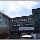 배소아청소년과의원 네이버블로그