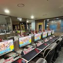 공간PC방 이미지
