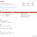 덕산네오룩스(주) - 3832 | 덕산네오룩스(주)
