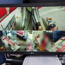 여주CCTV 이미지
