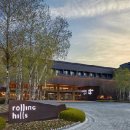 주식회사 라한호텔 울산 이미지