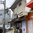 종로구청 | 두쫀쿠와 꼬숩라떼가 맛있는 종각역카페, 아재커피 종로구청점 후기!