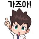 연산약국 이미지