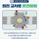 한솔지구대 이미지