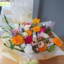 굿모닝플라워 - 동해시 천곡로 38 | 굿모닝플라워