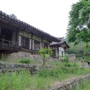 오회공종택 이미지