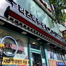 렌즈미 글라스미 김해점 이미지