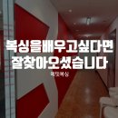 에밋 복싱 이미지