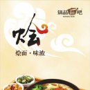 중원-37 이미지