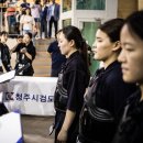 현무관(검도) 이미지