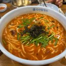 e-믿음약국 이미지