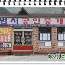 (주)대원크리닝 이미지