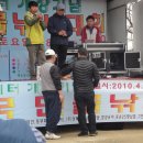 고잔낚시터 이미지