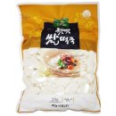 햇맛식품