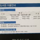 한울도서관 이미지