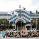 아산시자립생활지원센터 이미지