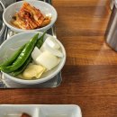 근곡가원