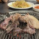 천해불고기