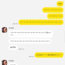 홍원양꼬치 | 무해한 것들을 주고 싶었다