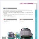 (주)유니텍 이미지