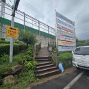 원동면사무소 이미지