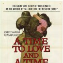 영화사랑 이미지