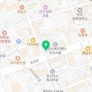 세븐일레븐 전주중앙점