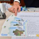 순창유통 이미지