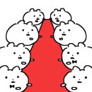 훼미리낚시터 이미지