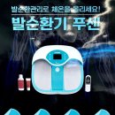 레푸스 평촌점 이미지