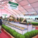 양일목장 이미지