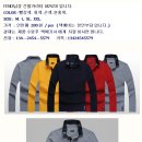 FENDI남성 긴팔카라티 (#2523) 입니다. 이미지