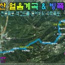 장암농업협동조합 이미지