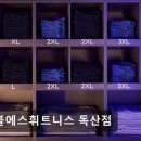 서부헬스클럽 | 독산동 pt 더블에스휘트니스 최대 규모 쾌적한 환경과 명품 머신