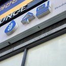 홈카페-인스타에 담고 싶은 음료 만들기 이미지