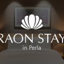 뉴라온스테이 이미지