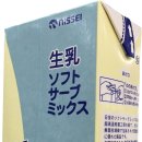 바닐라소프트(주) 이미지