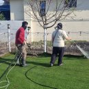 문현로357번길 107 | 애견카페 인조잔디청소? 팁으로 20만원을 받은후기