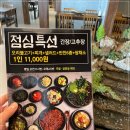 국제오리 이미지