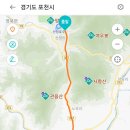 경기둘레길 포천16코스 이미지