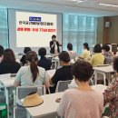 공간을 살리는 우리집 정리수납 이미지