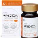 양제한의원 이미지