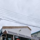 포항시북구91 이미지