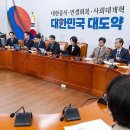 쌍방울 - 증평군 장뜰로 54 | 쌍방울