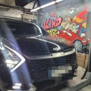 친절한정비소 카인드개러지 이미지