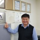 베스트부동산중개사무소 네이버블로그